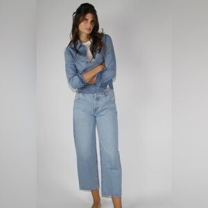 Daily Blue NWT Mantra Wide Barrel Leg Jean in Lake (light wash)
